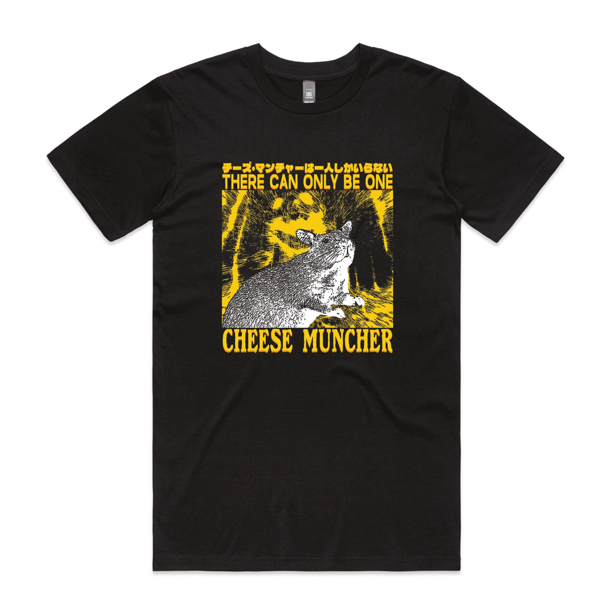 Black unisex t-shirt with Cheese Muncher graphic by Lonely Kids Club