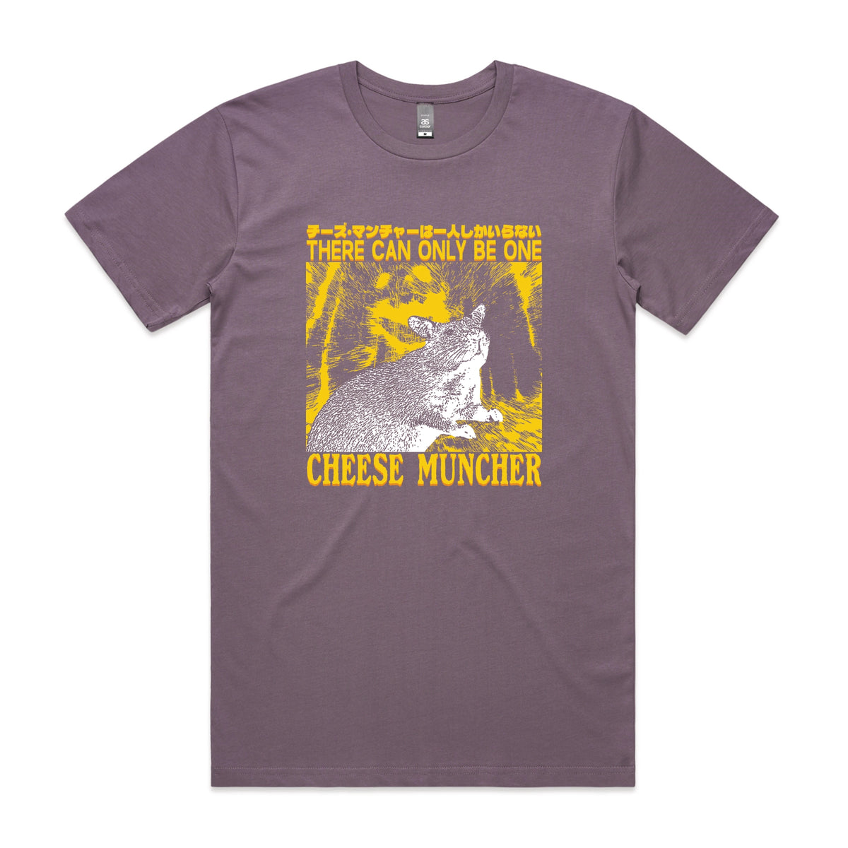 Mauve unisex t-shirt with Cheese Muncher graphic by Lonely Kids Club