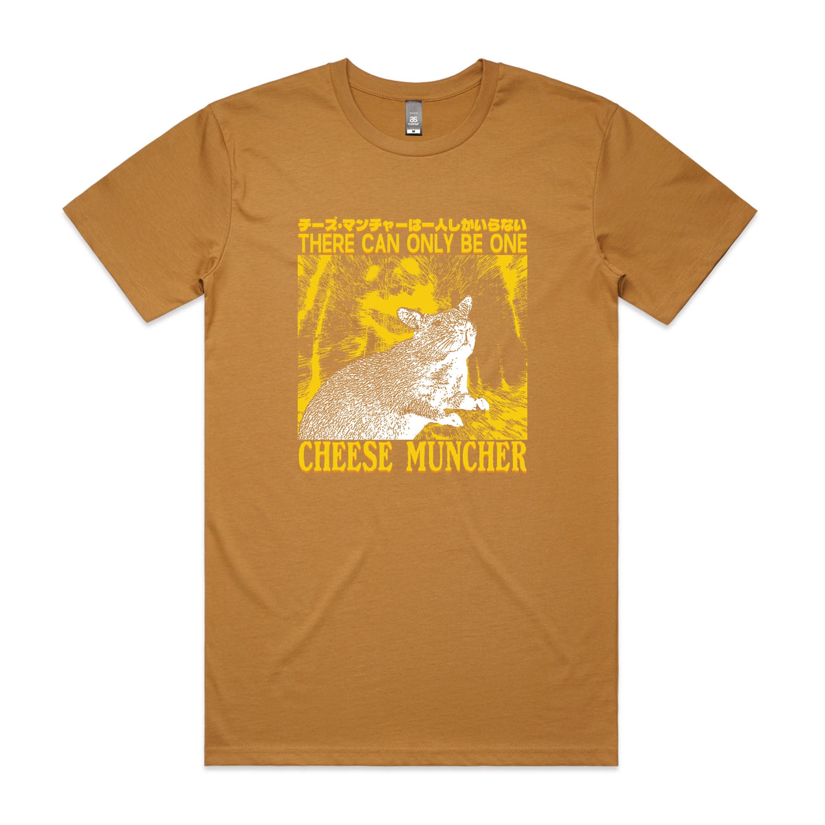 Camel unisex t-shirt with Cheese Muncher graphic by Lonely Kids Club