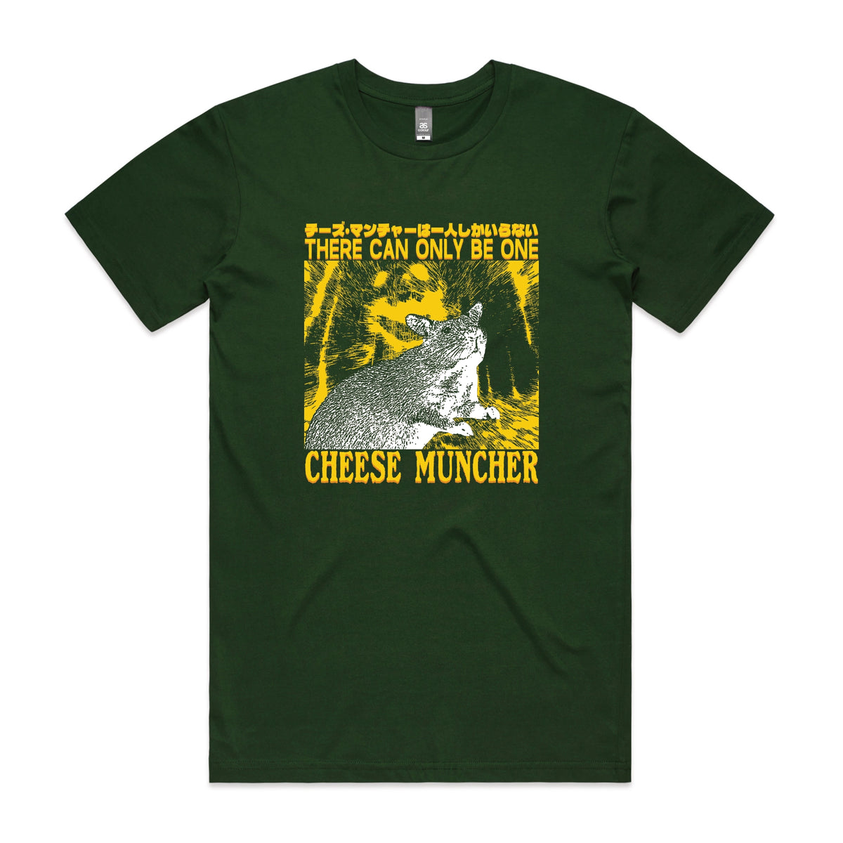 Forest Green unisex t-shirt with Cheese Muncher graphic by Lonely Kids Club