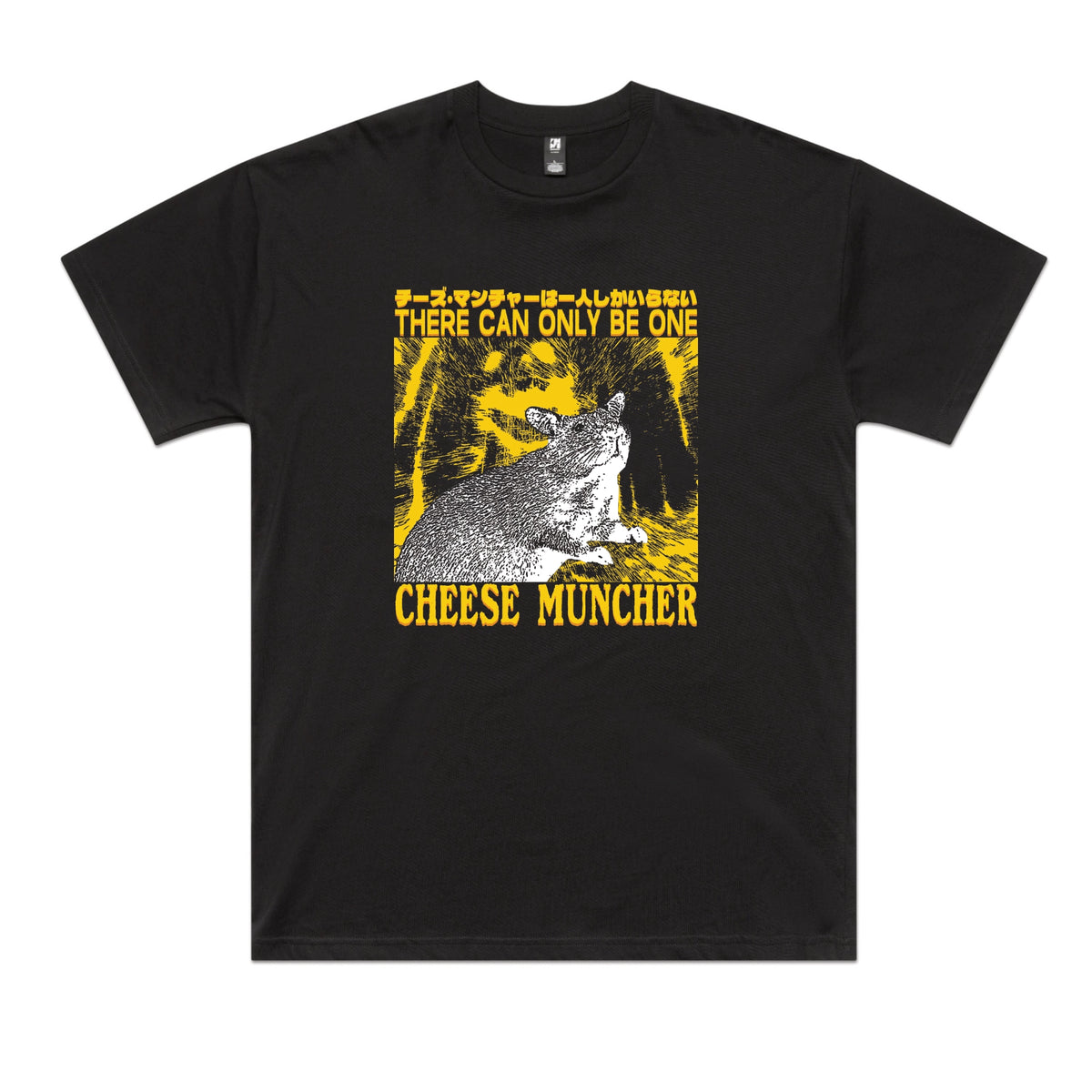 Black oversized t-shirt with Cheese Muncher graphic by Lonely Kids Club