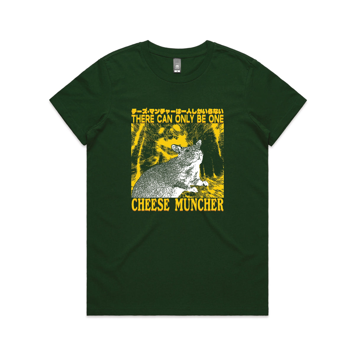 Forest Green fitted womens t-shirt with Cheese Muncher graphic by Lonely Kids Club