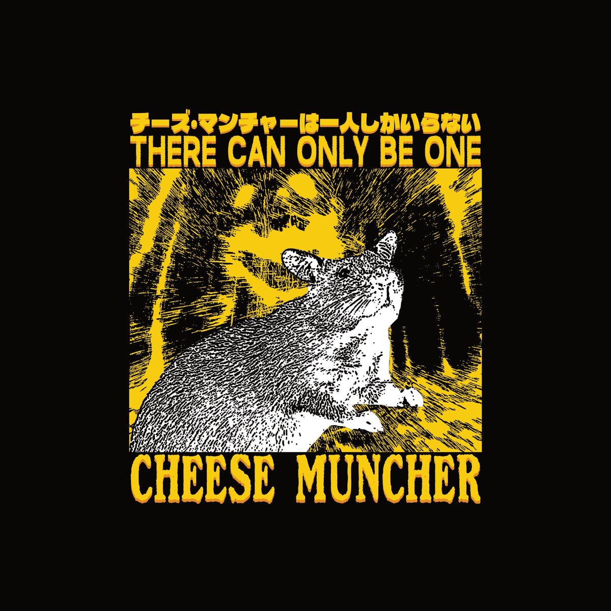 Cheese Muncher t-shirt by Lonely Kids Club
