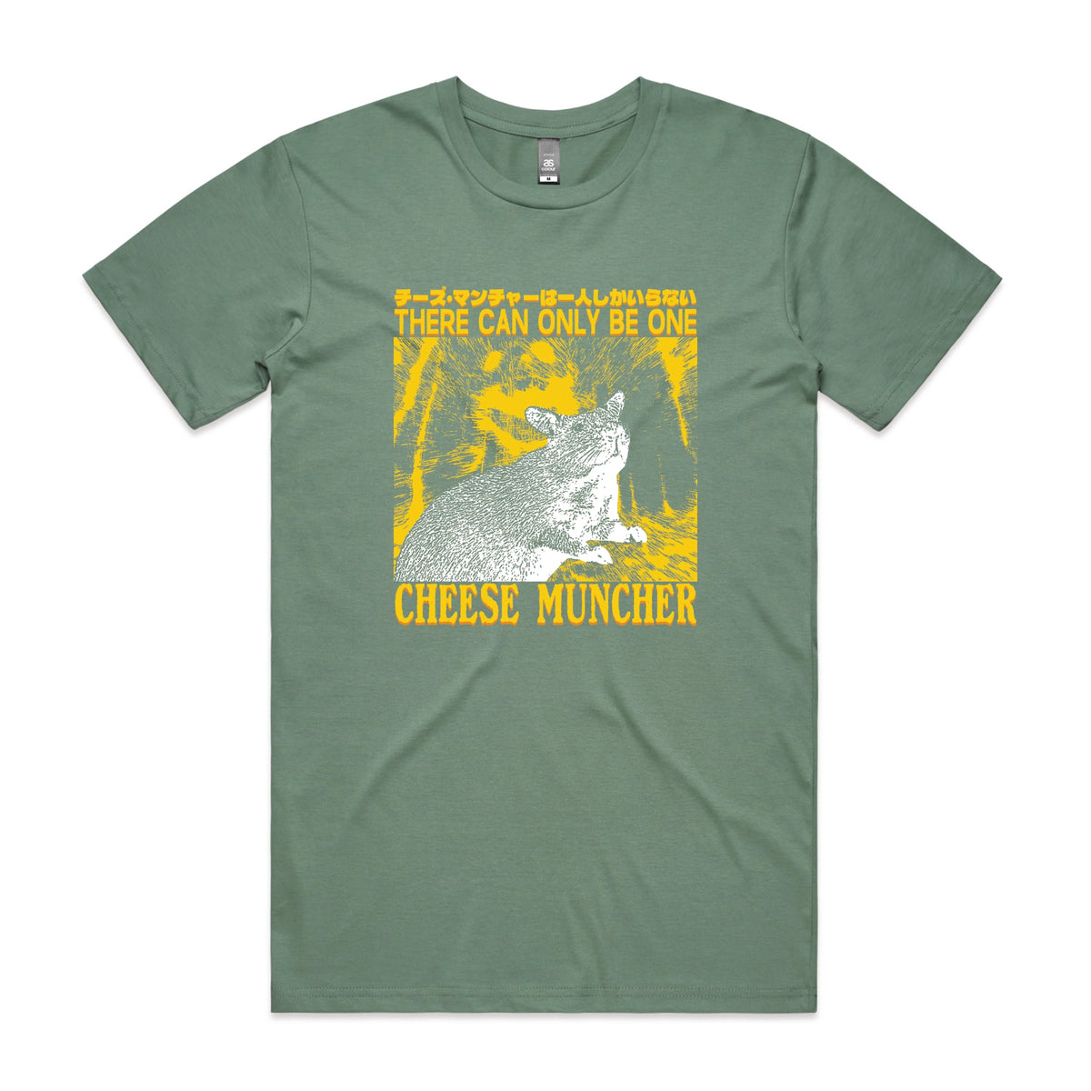 Sage unisex t-shirt with Cheese Muncher graphic by Lonely Kids Club