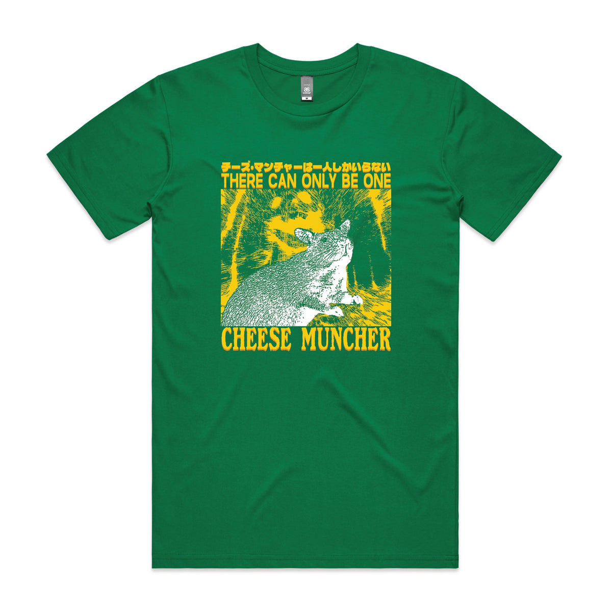 Green unisex t-shirt with Cheese Muncher graphic by Lonely Kids Club
