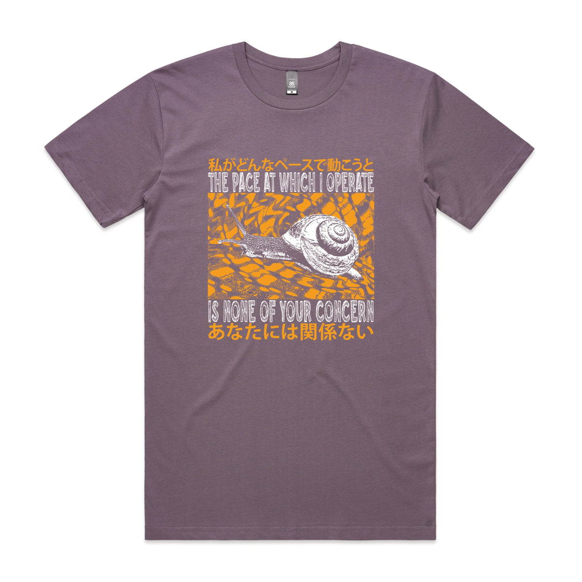 Mauve unisex t-shirt with The Pace graphic by Lonely Kids Club