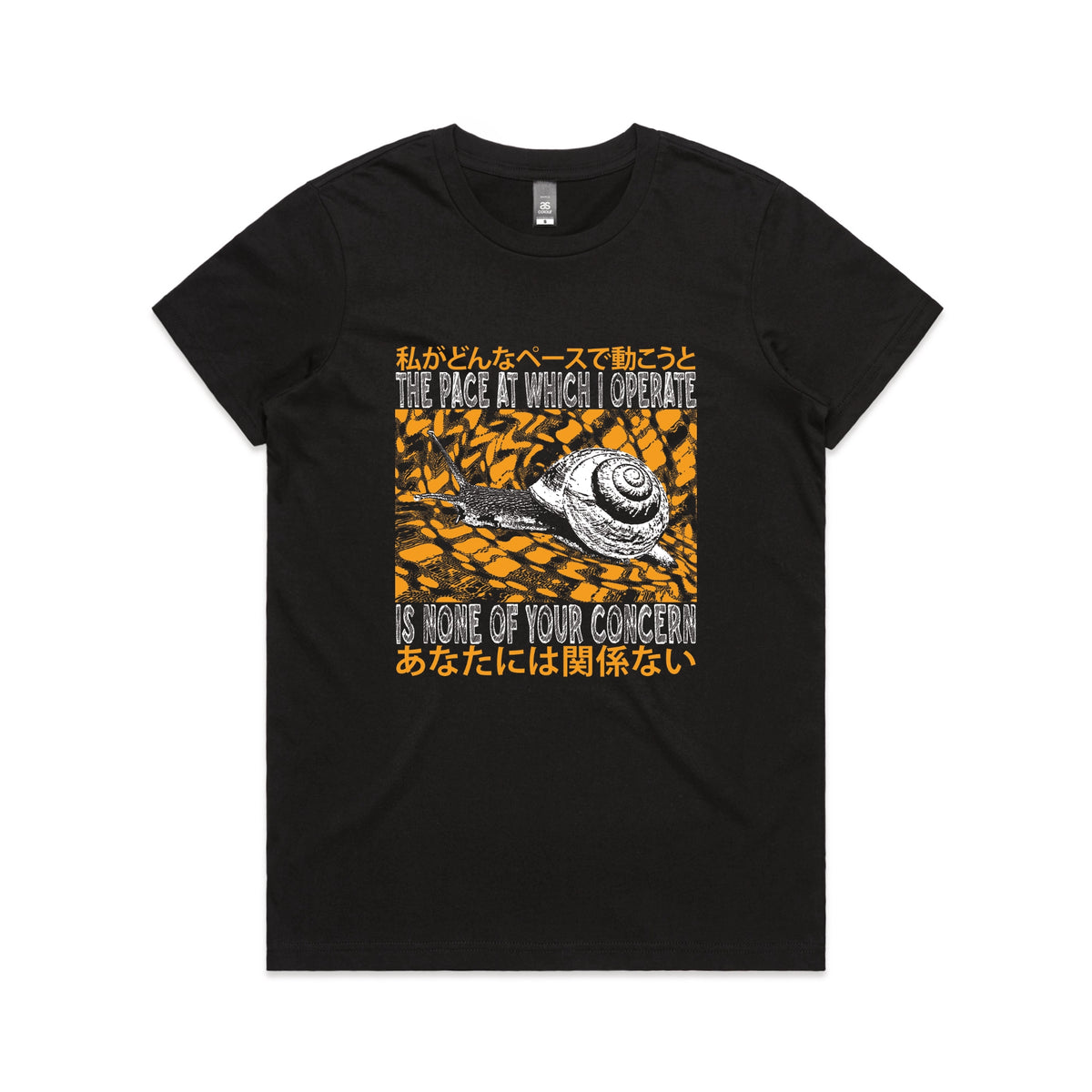 Black fitted womens t-shirt with The Pace graphic by Lonely Kids Club