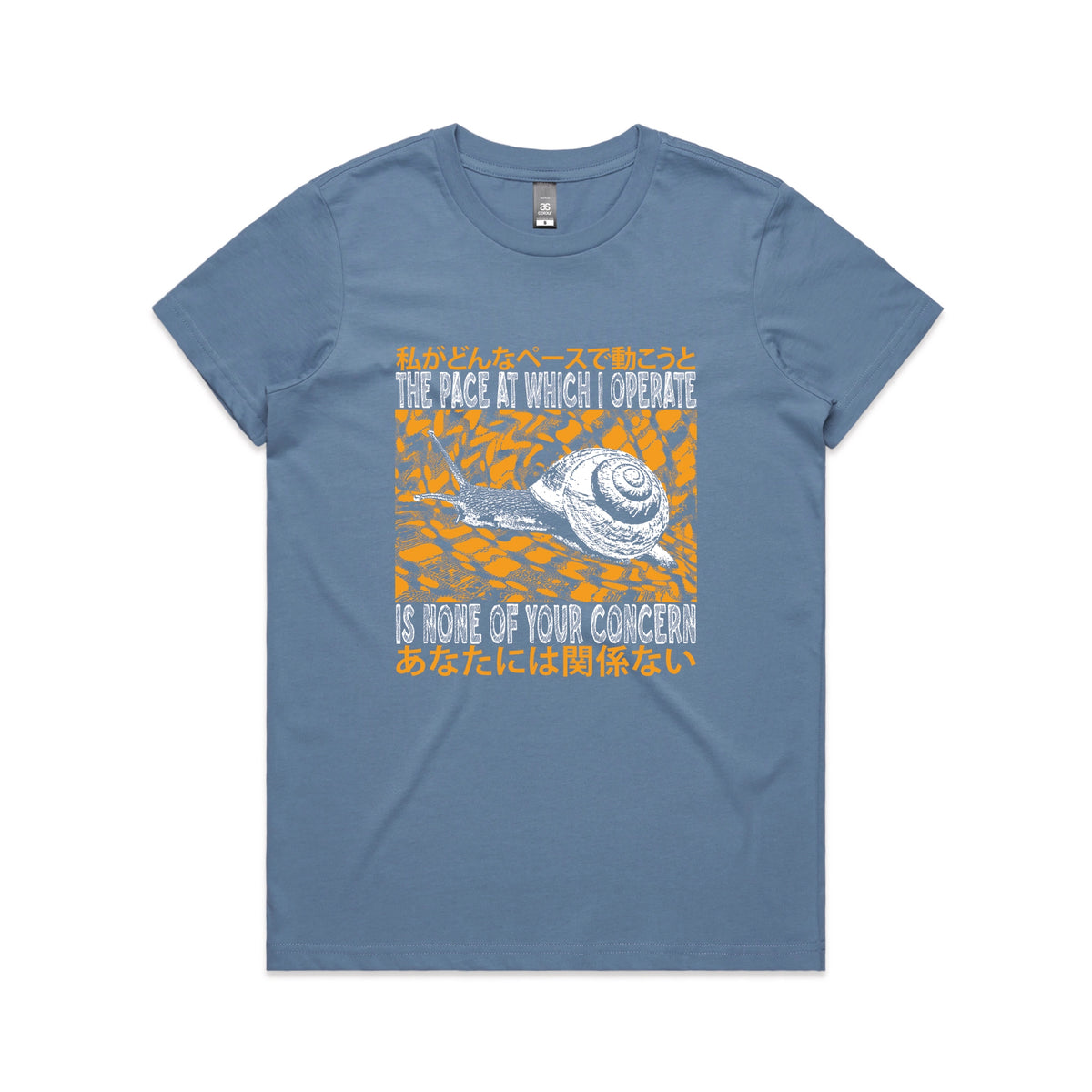 Carolina Blue fitted womens t-shirt with The Pace graphic by Lonely Kids Club