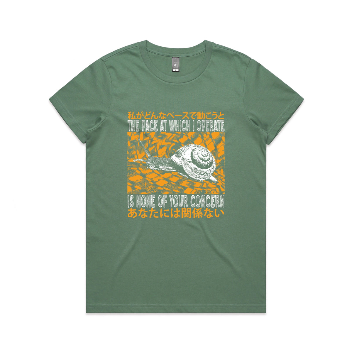 Sage fitted womens t-shirt with The Pace graphic by Lonely Kids Club