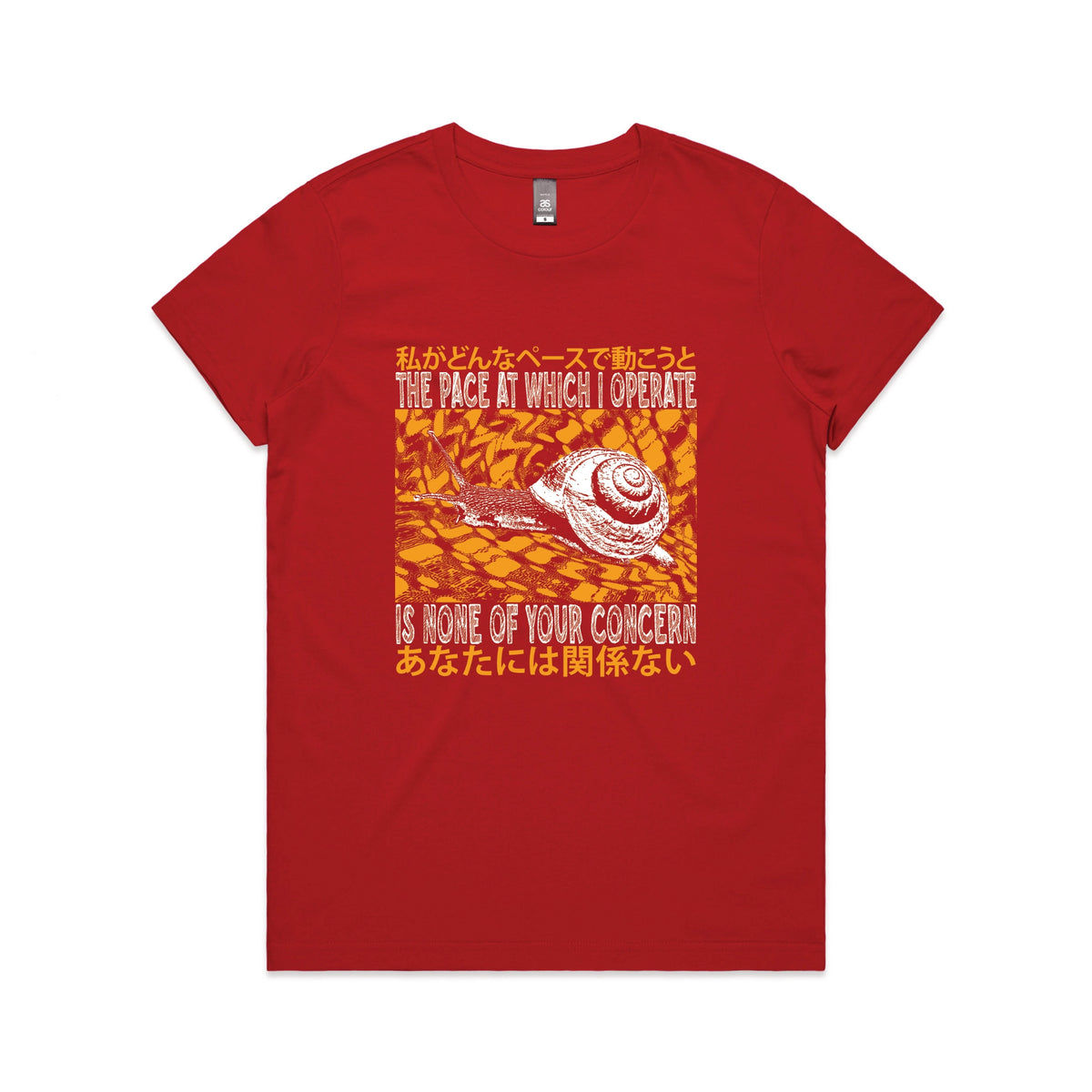 Red fitted womens t-shirt with The Pace graphic by Lonely Kids Club