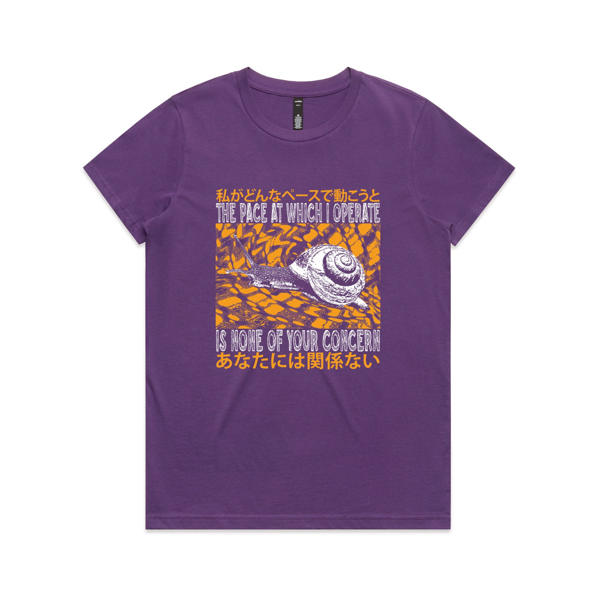 Purple fitted womens t-shirt with The Pace graphic by Lonely Kids Club