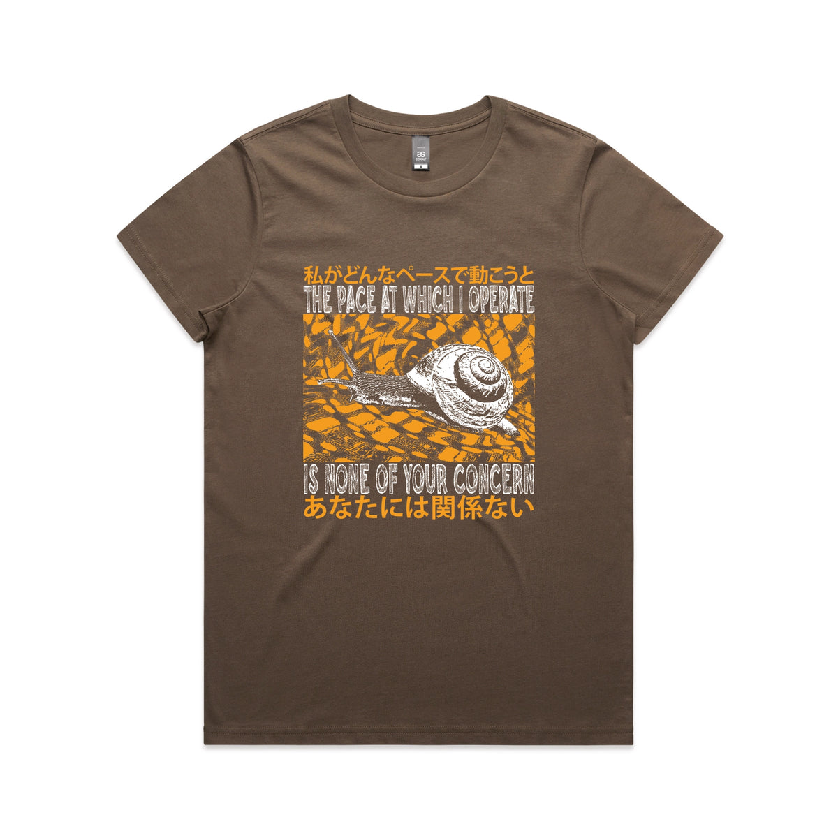 Walnut fitted womens t-shirt with The Pace graphic by Lonely Kids Club