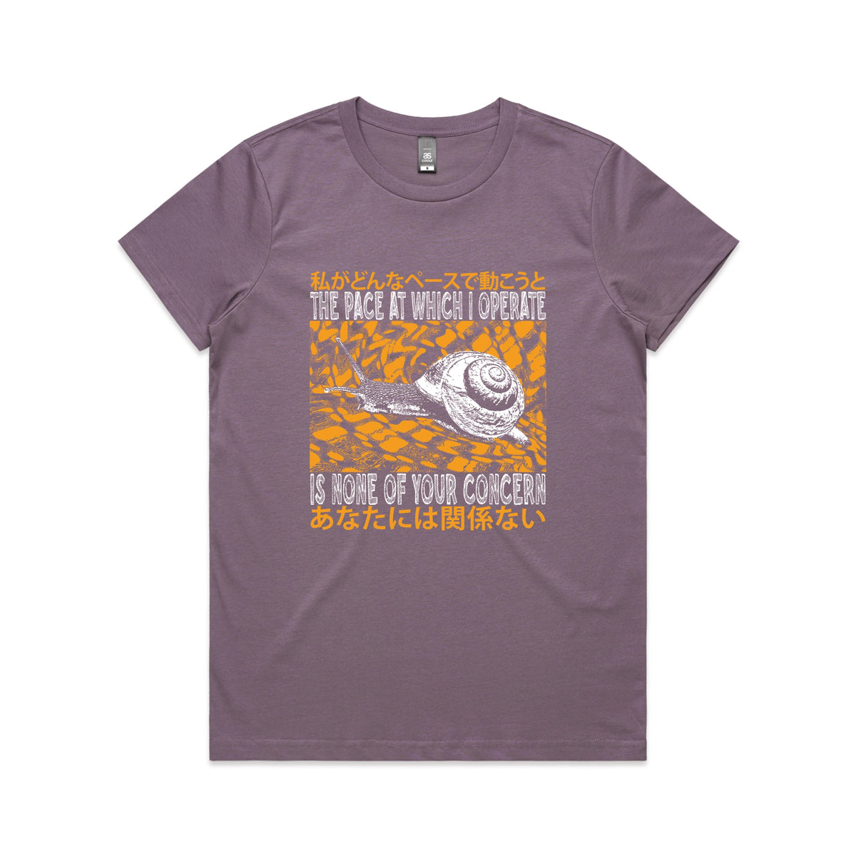 Mauve fitted womens t-shirt with The Pace graphic by Lonely Kids Club