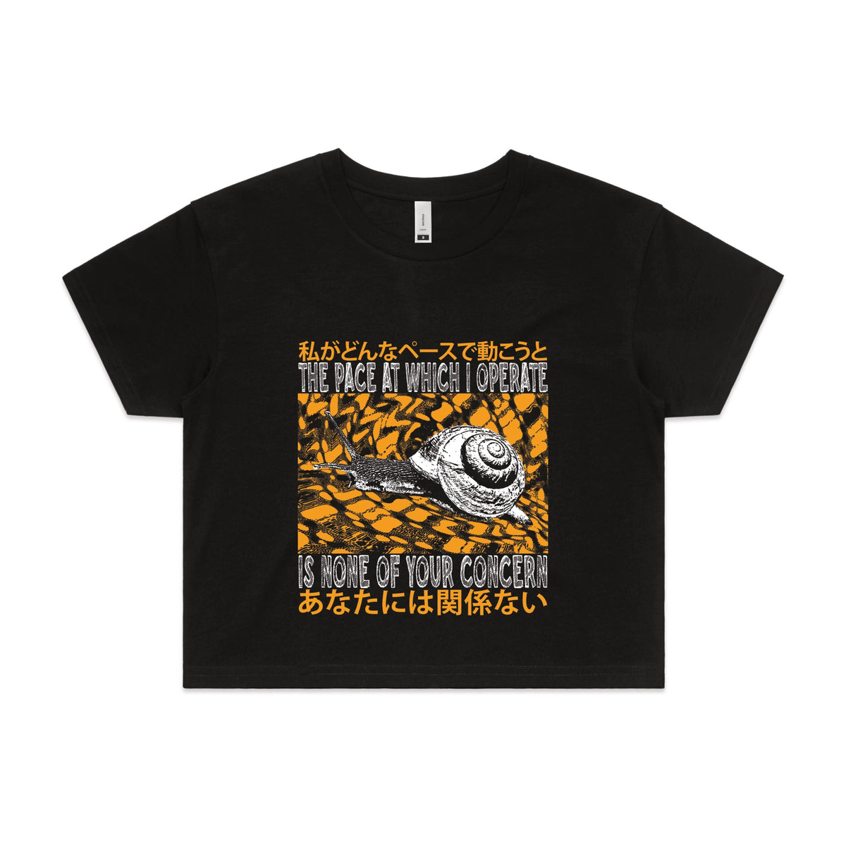 Black crop top with The Pace graphic by Lonely Kids Club
