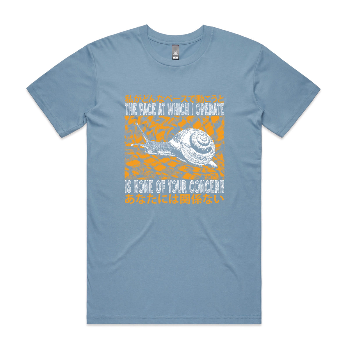 Carolina Blue unisex t-shirt with The Pace graphic by Lonely Kids Club