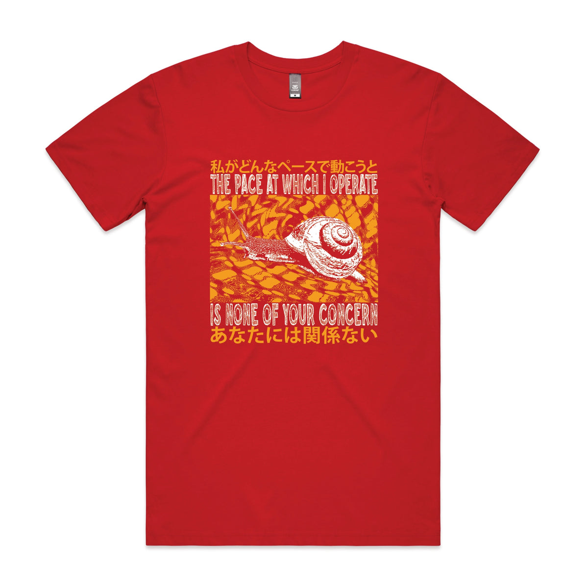 Red unisex t-shirt with The Pace graphic by Lonely Kids Club