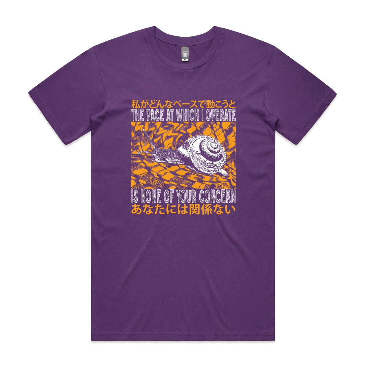 Purple unisex t-shirt with The Pace graphic by Lonely Kids Club