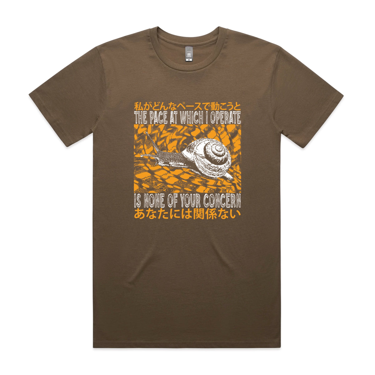 Walnut unisex t-shirt with The Pace graphic by Lonely Kids Club