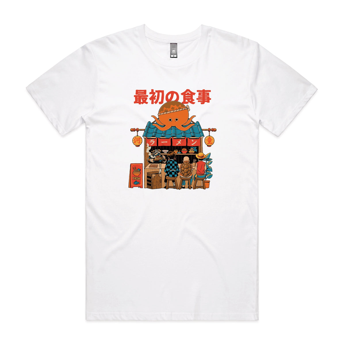 Pampling Ramen Tee | Lonely Kids Club Australia