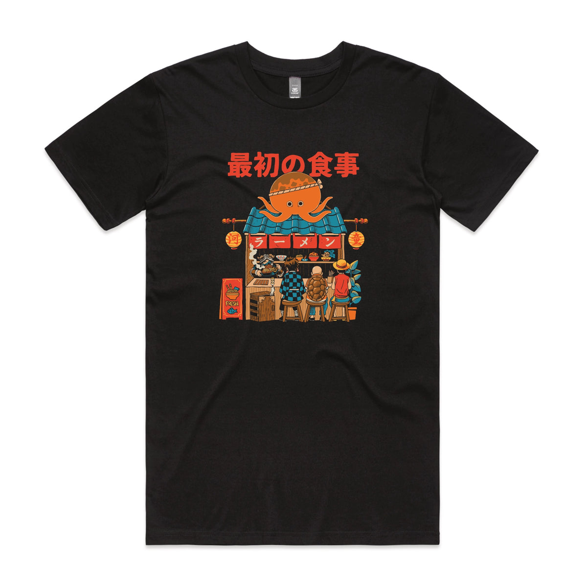Pampling Ramen Tee | Lonely Kids Club Australia