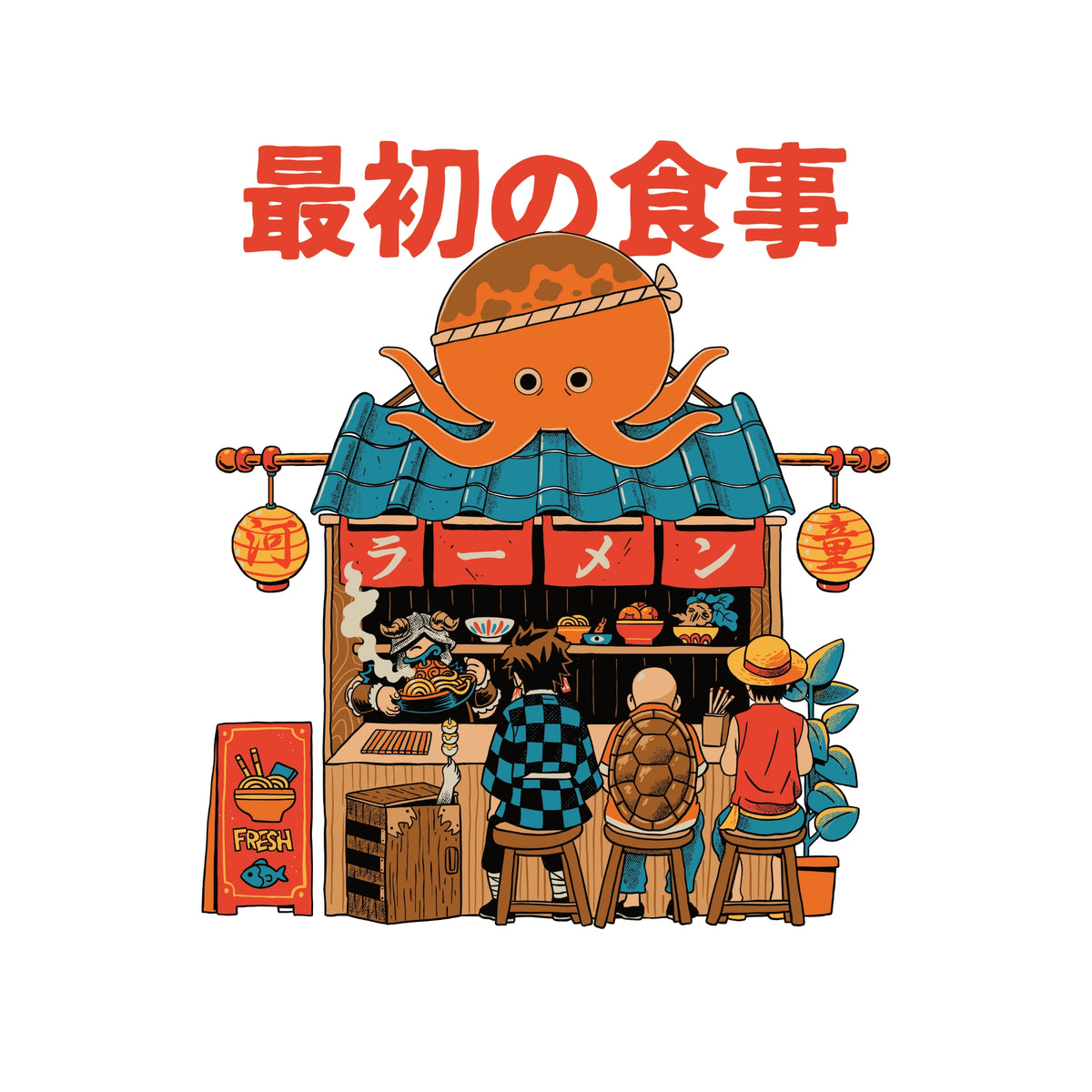 Pampling Ramen t-shirt by Lonely Kids Club