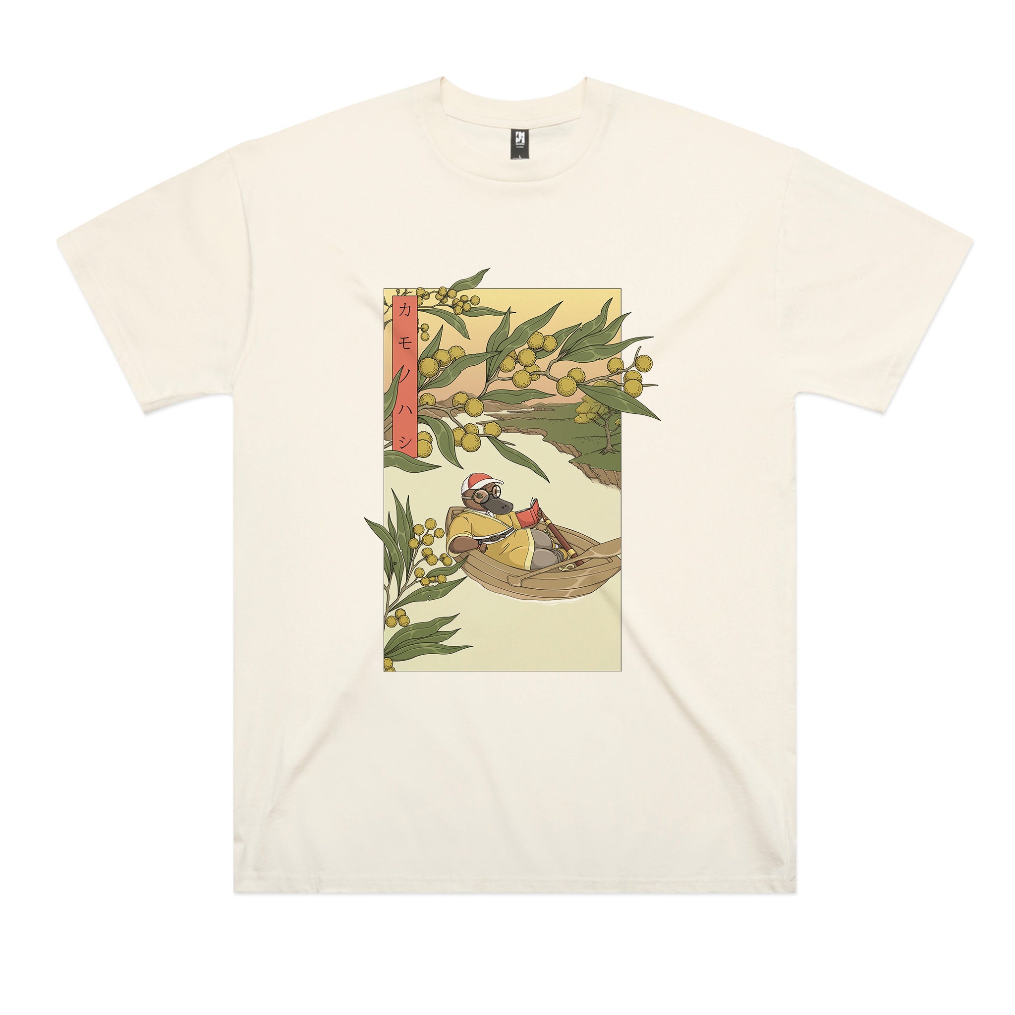 Boating Platypus Tee