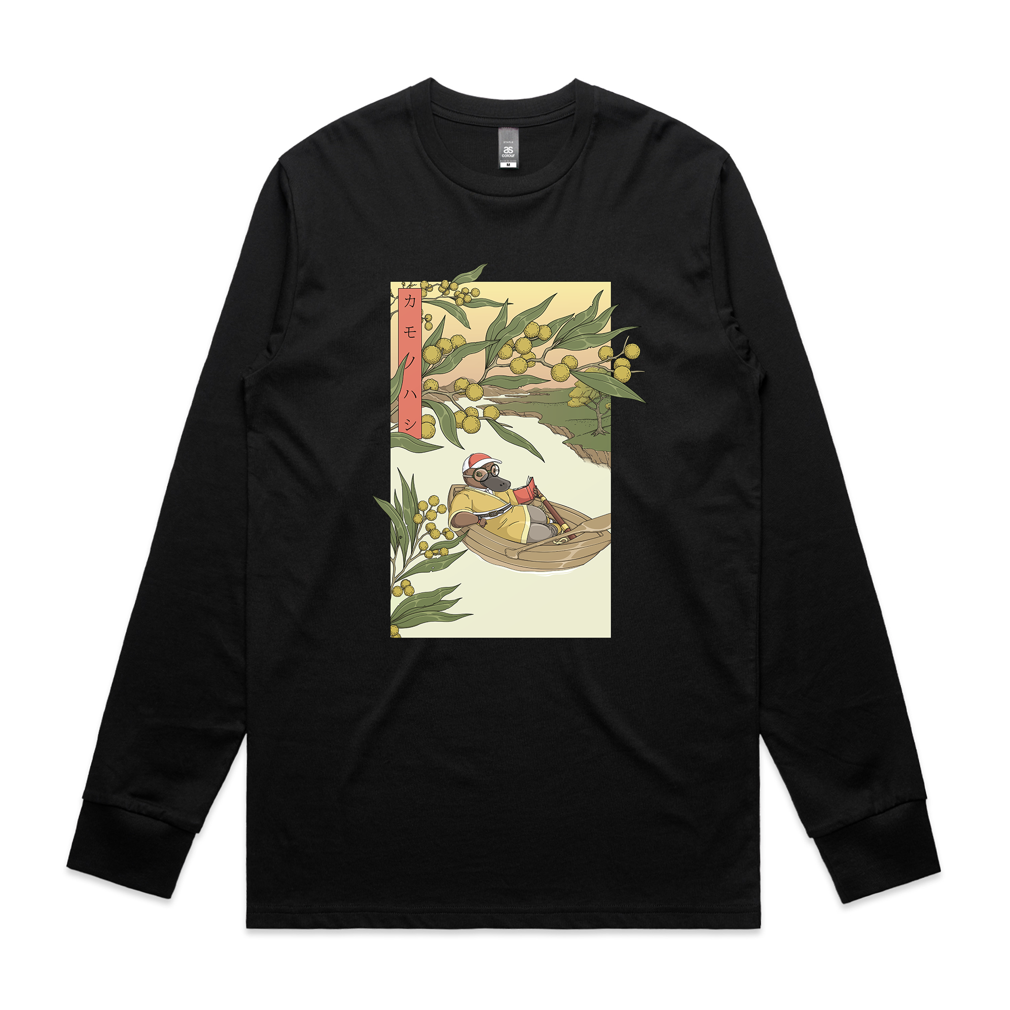 Boating Platypus Tee