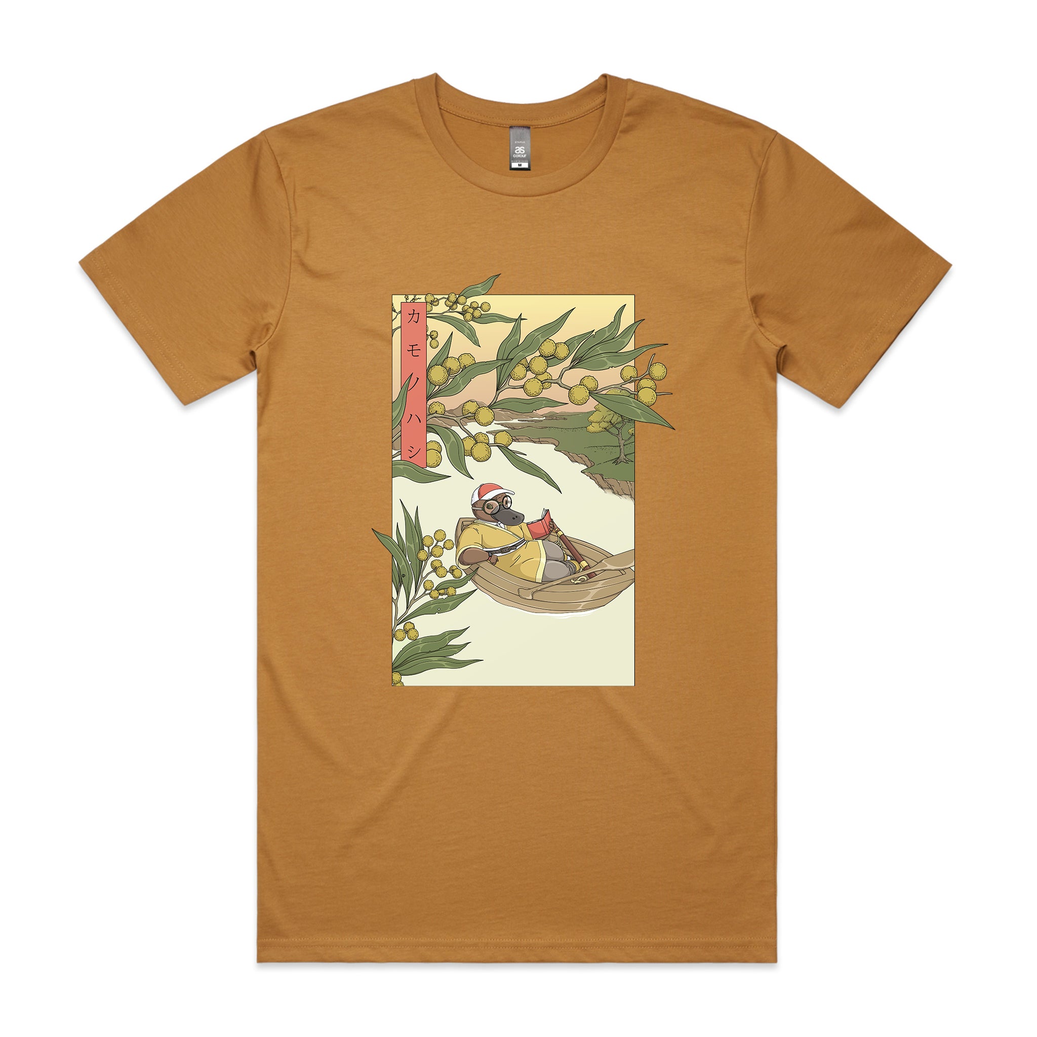 Boating Platypus Tee
