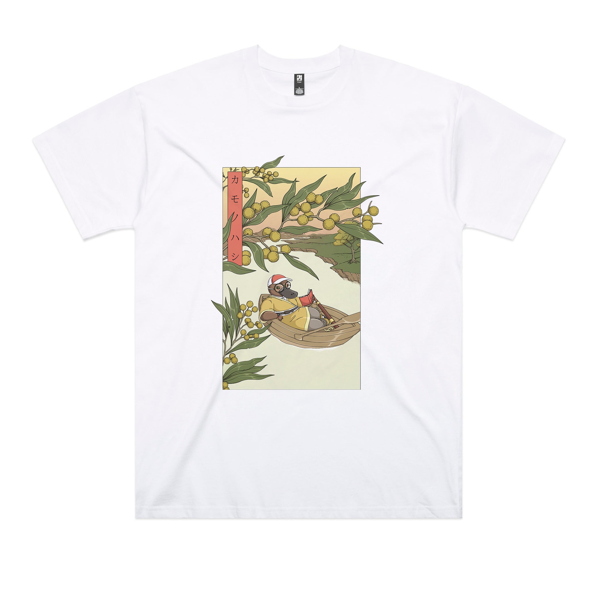 Boating Platypus Tee