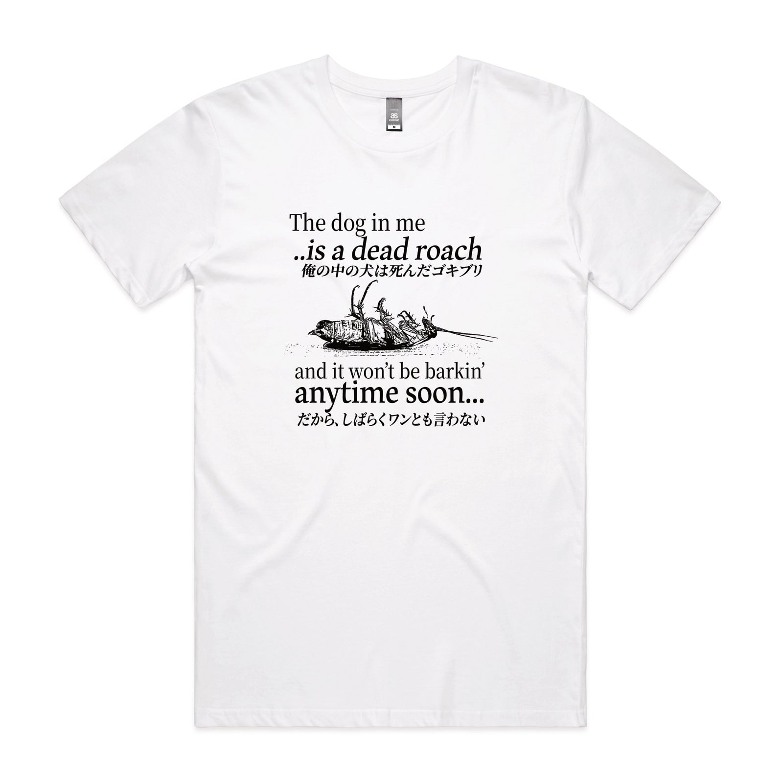 White unisex t-shirt with Dead Roach graphic by Lonely Kids Club