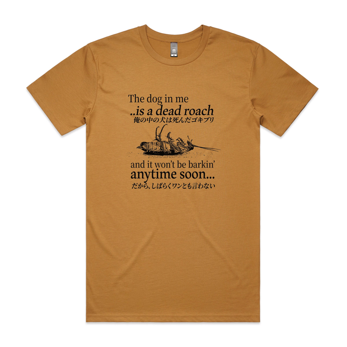 Camel unisex t-shirt with Dead Roach graphic by Lonely Kids Club