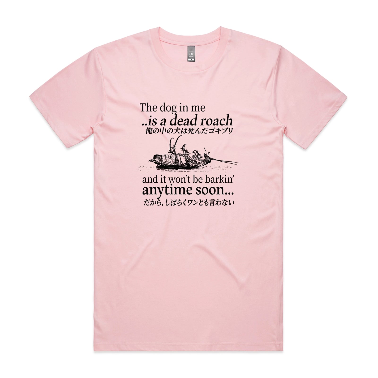 Pink unisex t-shirt with Dead Roach graphic by Lonely Kids Club