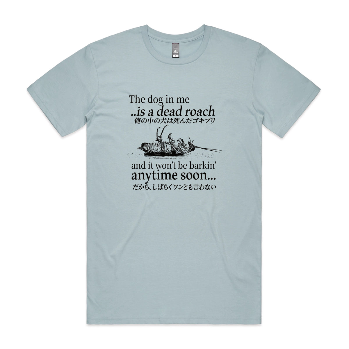 Pale Blue unisex t-shirt with Dead Roach graphic by Lonely Kids Club