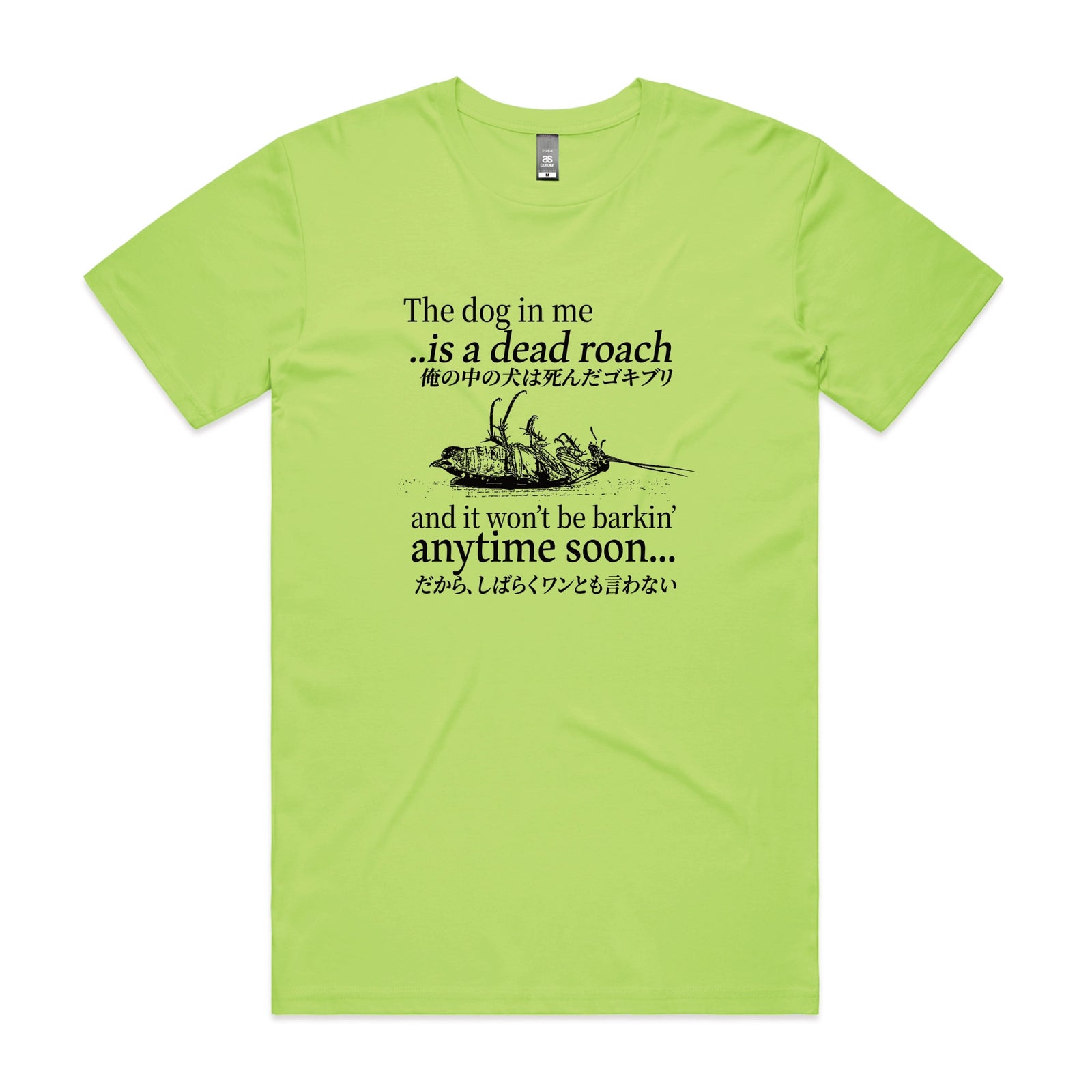 Lime unisex t-shirt with Dead Roach graphic by Lonely Kids Club