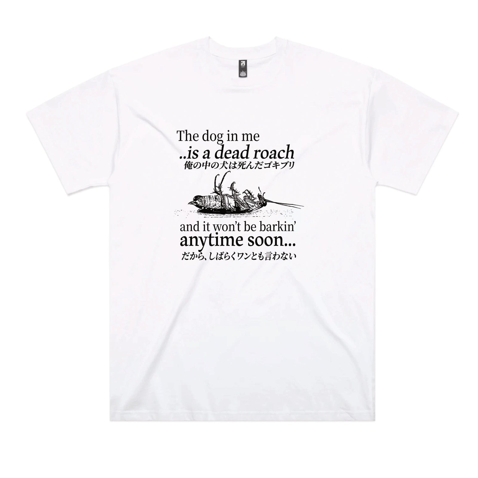 White oversized t-shirt with Dead Roach graphic by Lonely Kids Club