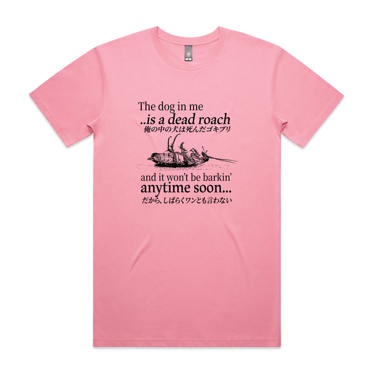 Bubblegum unisex t-shirt with Dead Roach graphic by Lonely Kids Club