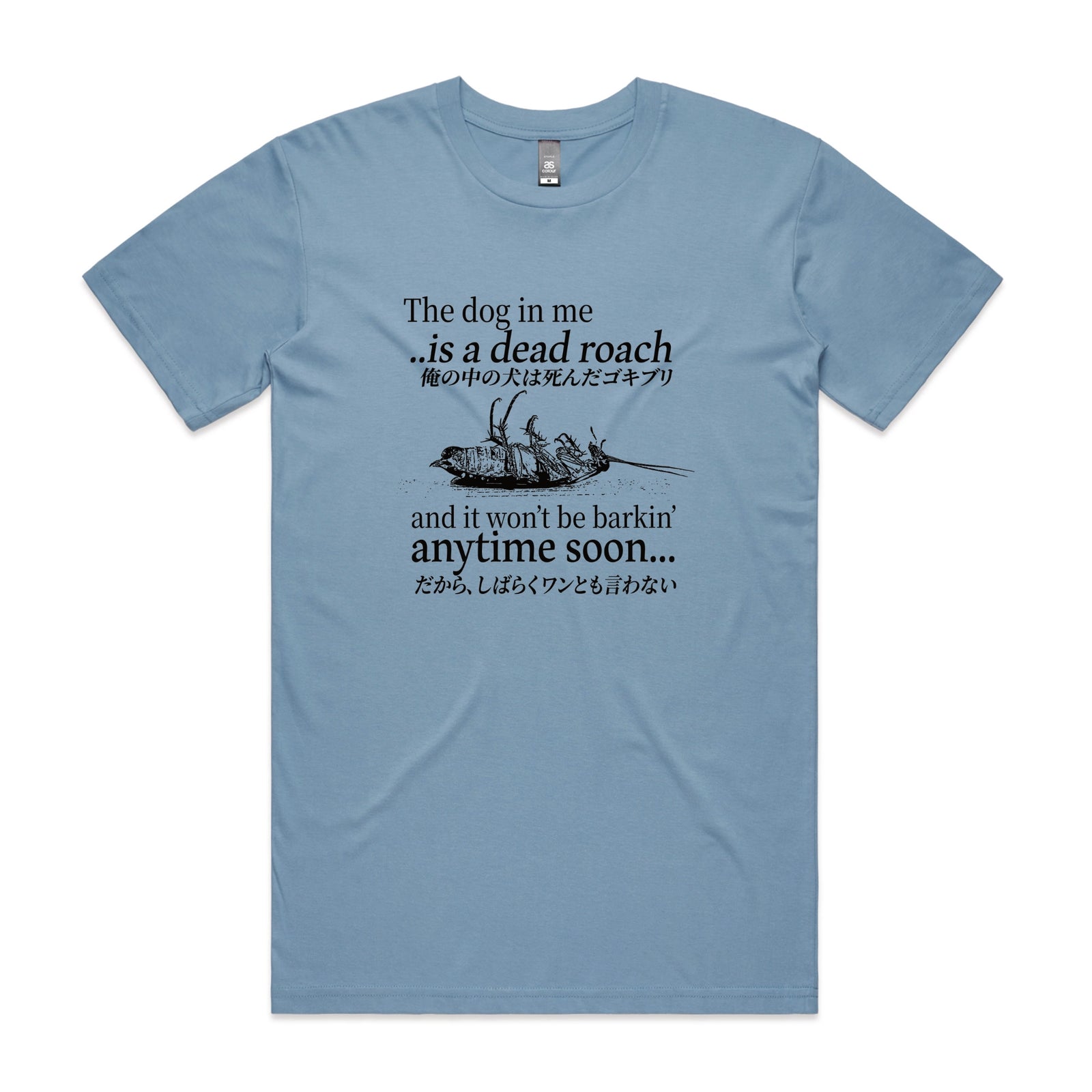 Carolina Blue unisex t-shirt with Dead Roach graphic by Lonely Kids Club
