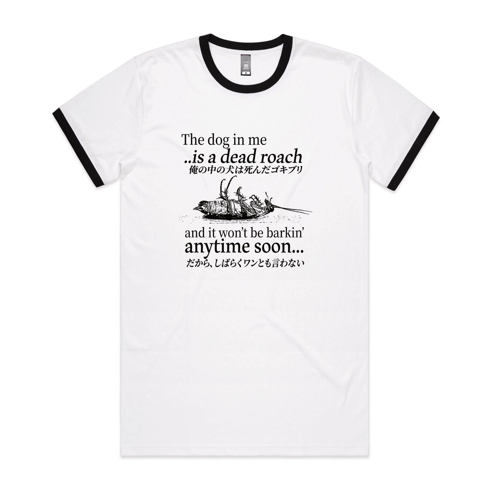 Black/White Ringer unisex t-shirt with Dead Roach graphic by Lonely Kids Club