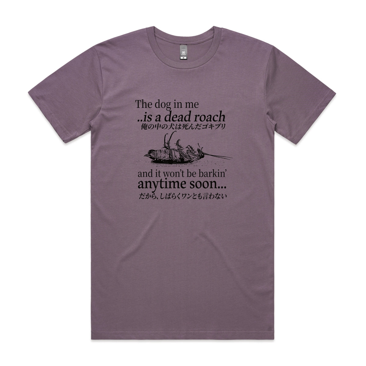 Mauve unisex t-shirt with Dead Roach graphic by Lonely Kids Club