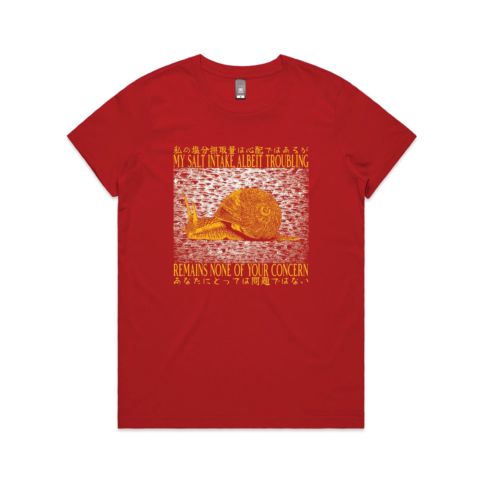 My Salt Intake Tee