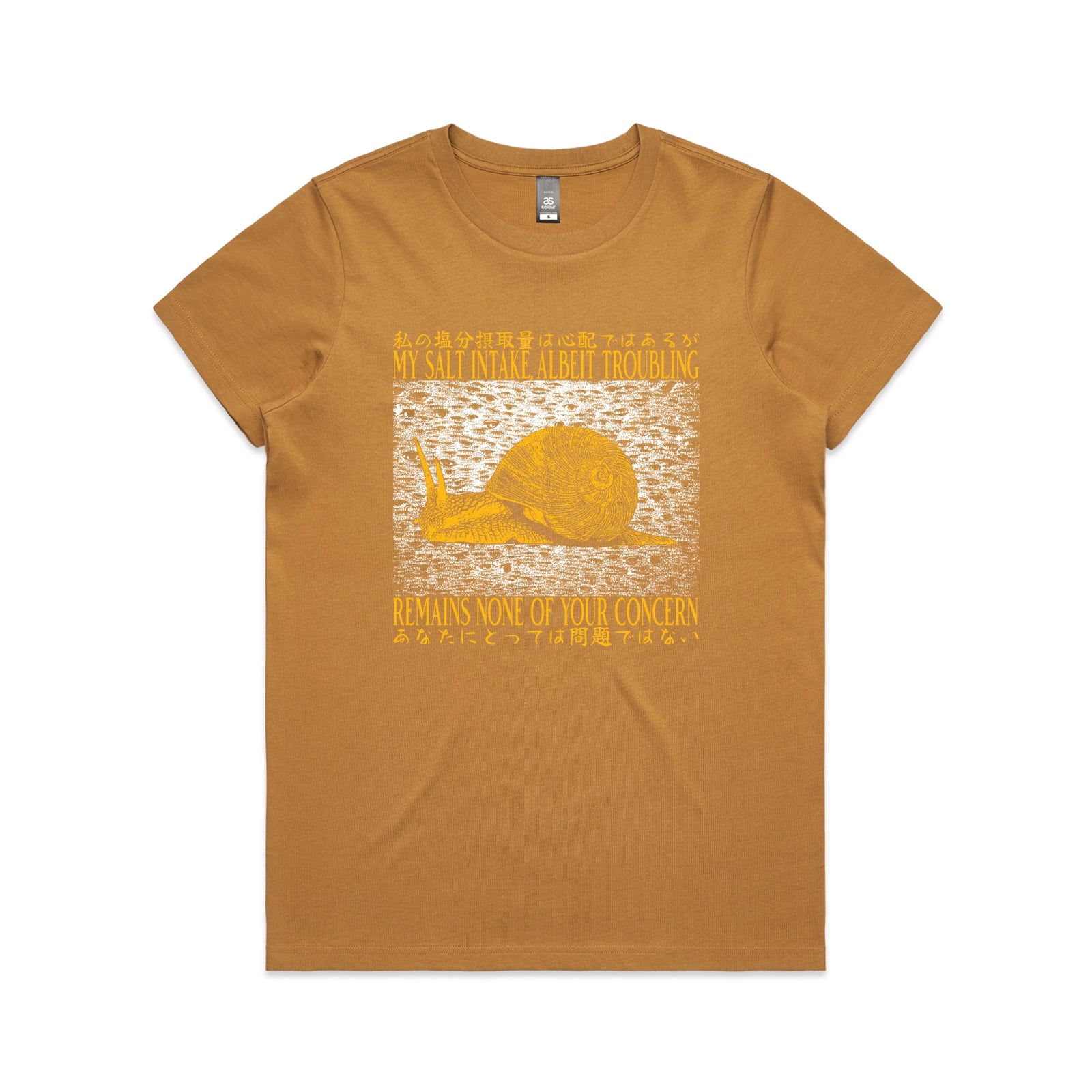 My Salt Intake Tee