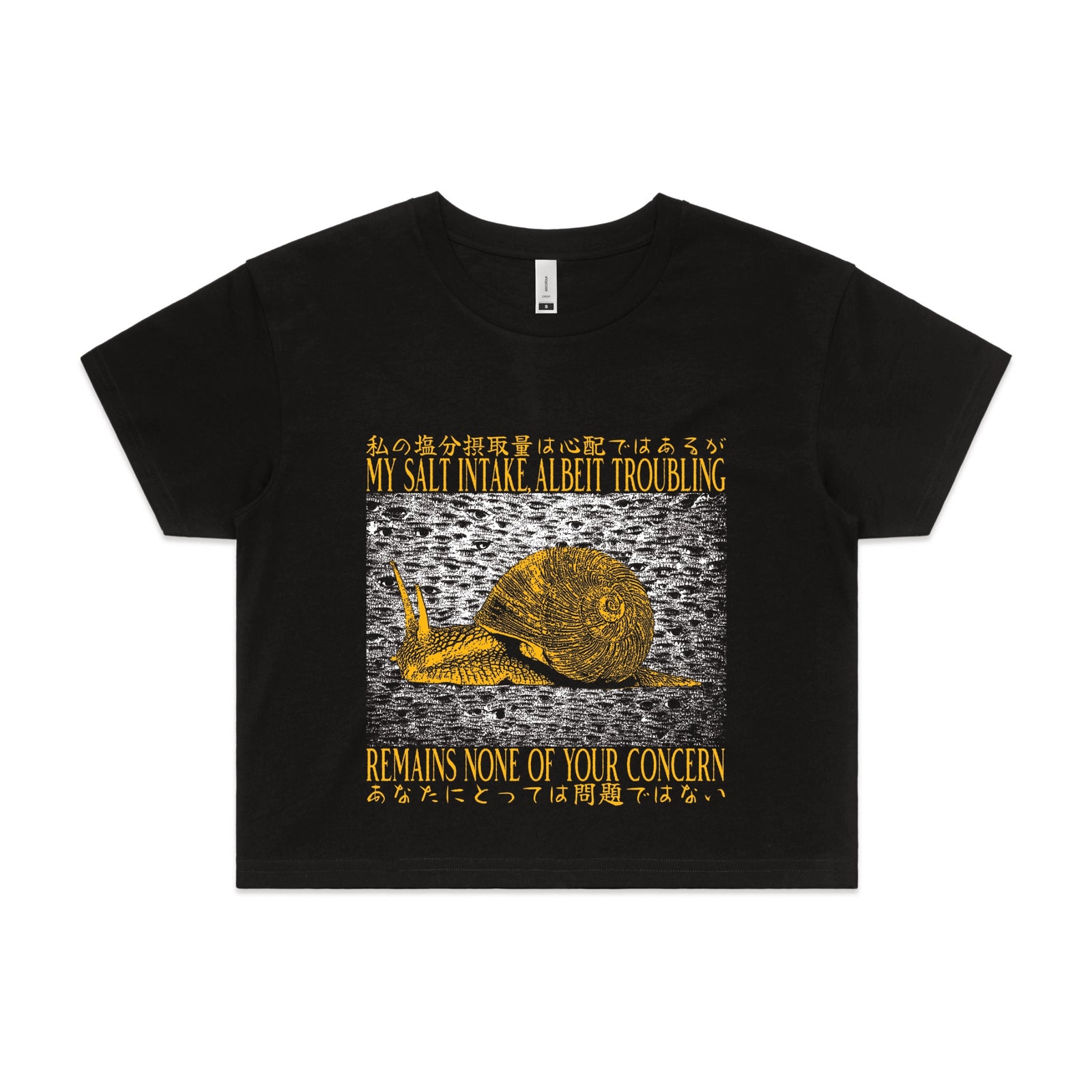 My Salt Intake Tee