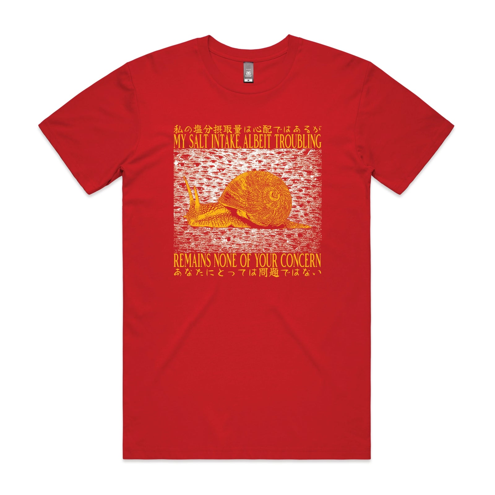 My Salt Intake Tee
