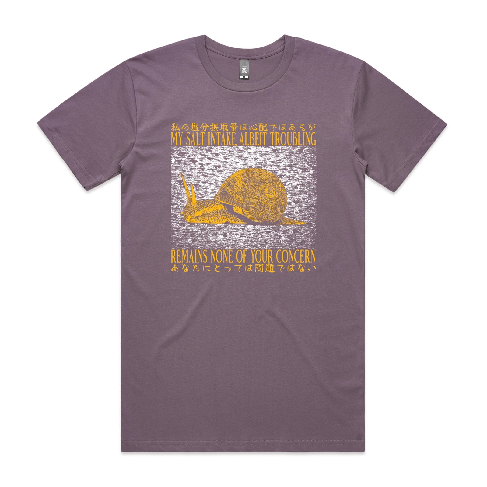 My Salt Intake Tee