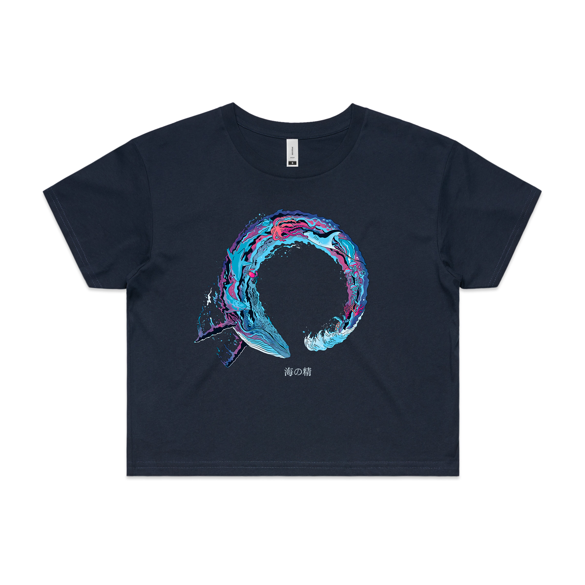 Sea Enso Tee