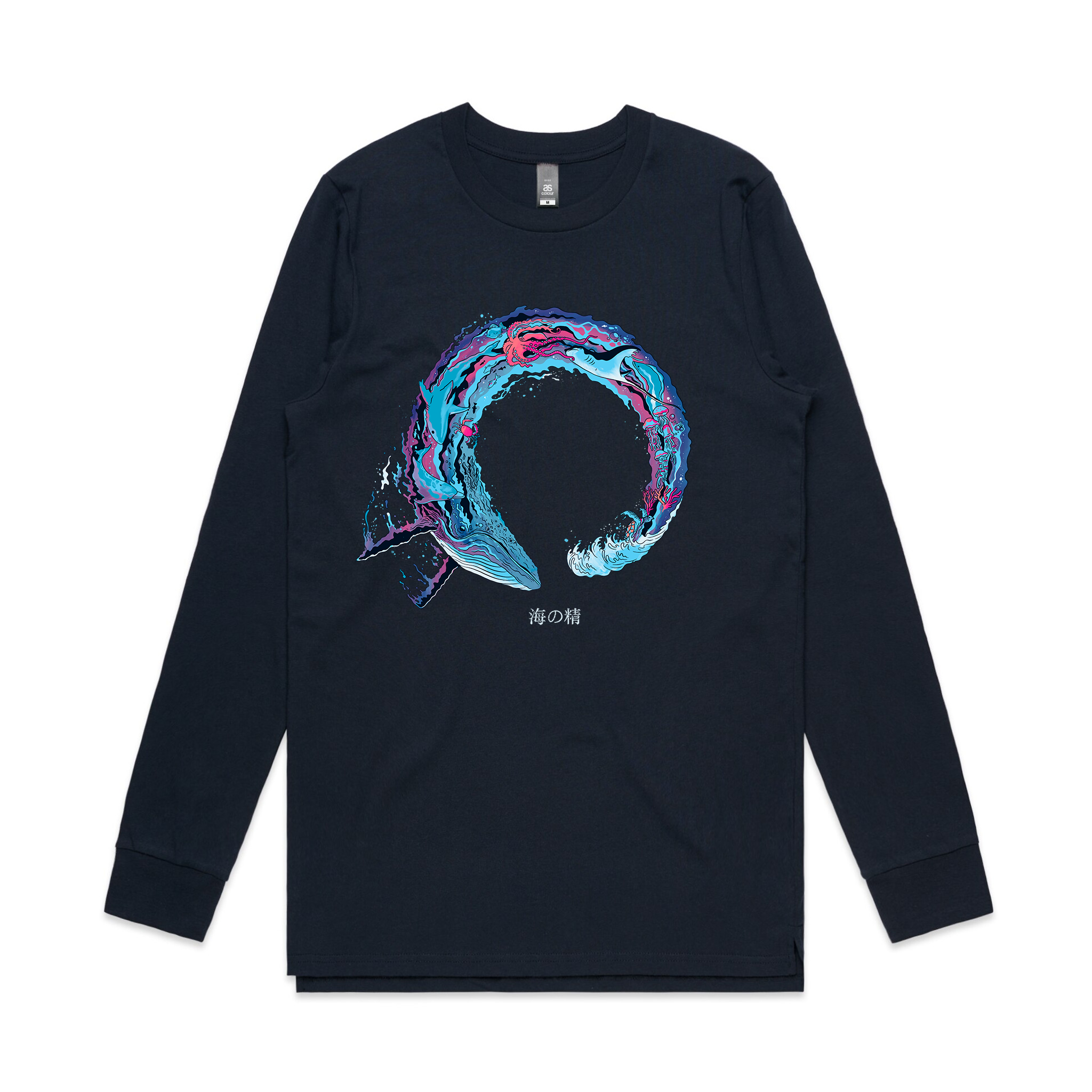 Sea Enso Tee