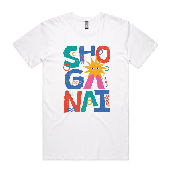 Shoganai Tee