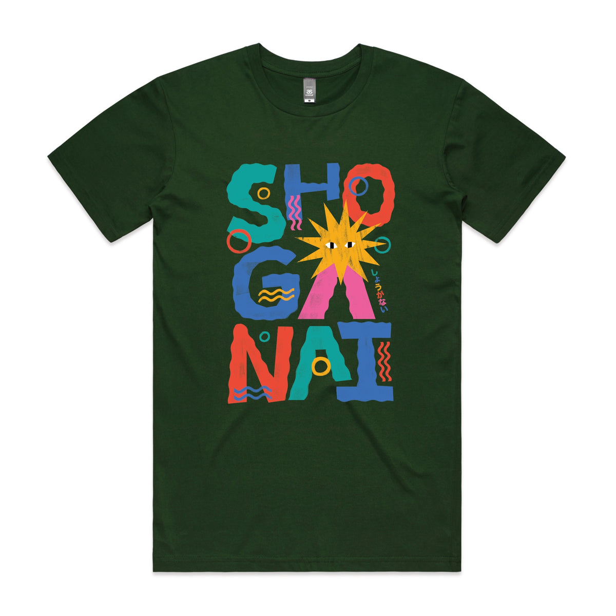 Forest Green unisex t-shirt with Shoganai graphic by Lonely Kids Club