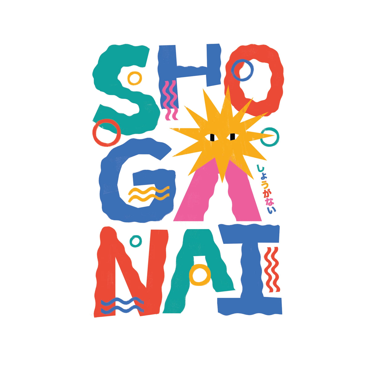 Shoganai t-shirt by Lonely Kids Club