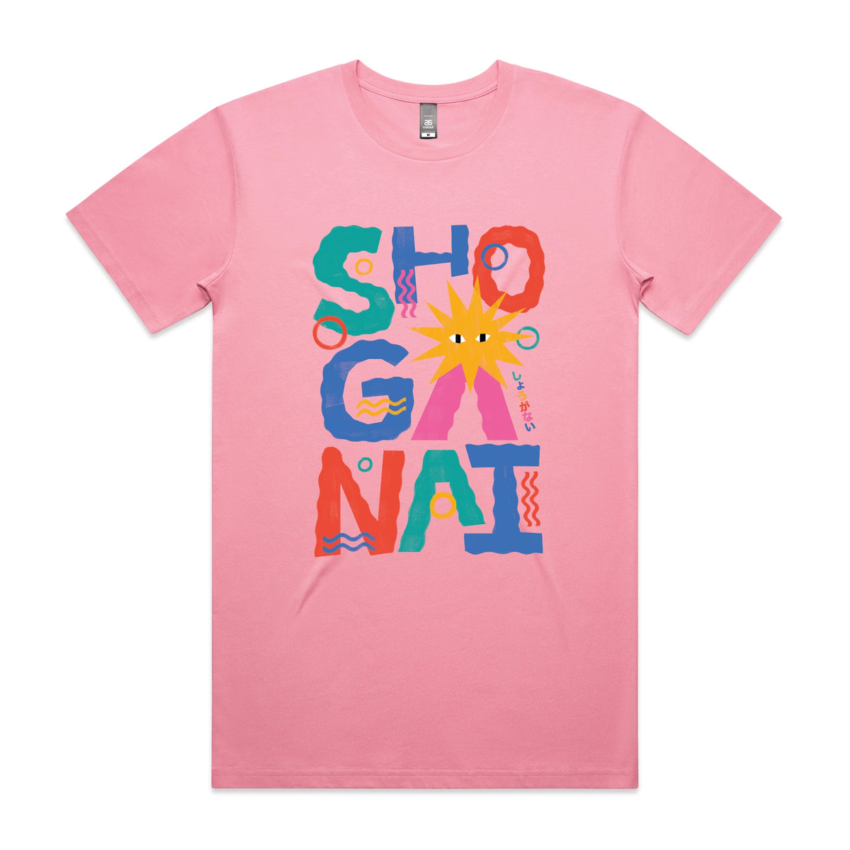 Bubblegum unisex t-shirt with Shoganai graphic by Lonely Kids Club